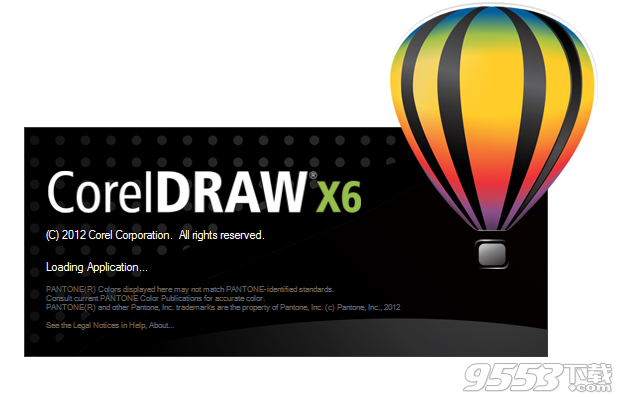 coreldraw x6注冊(cè)機(jī) 32位/64位