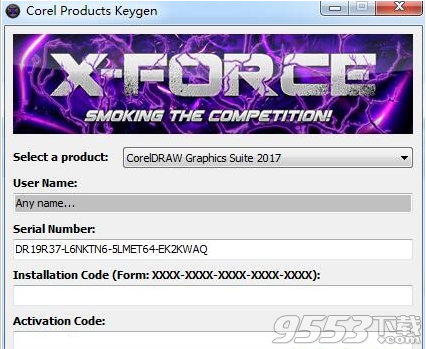 coreldraw 2017 注册机
