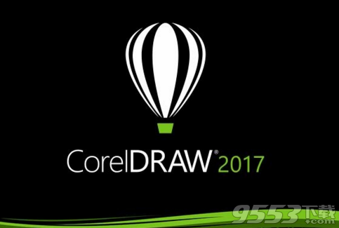 coreldraw 2017 注册机