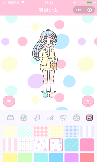 装扮少女游戏官方下载-装扮少女app下载v1.1.0图1