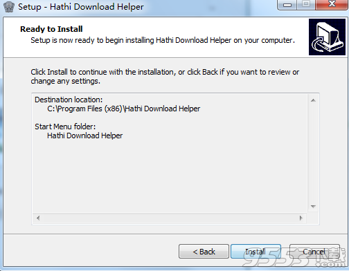 Hathi Download Helpe