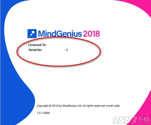 MindGenius2018破解补丁