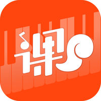松鼠钢琴课app苹果版