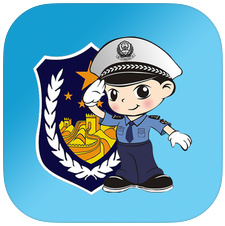 福州交警app安卓版