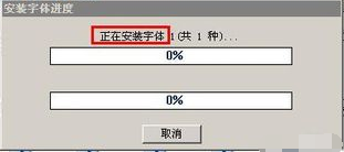 方正字体打包下载（125种字体）