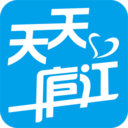 天天廬江APP