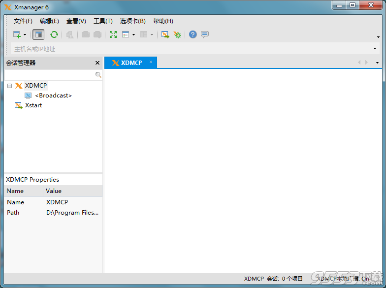 xmanager6标准版