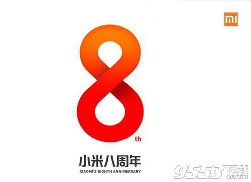 小米8周年纪念版售价多少钱 小米8周年纪念版酷似iphoneX
