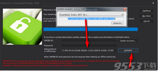 PowerShell Studio 2018注册码