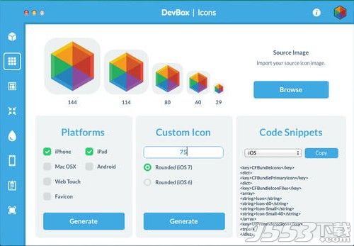 DevBox mac版