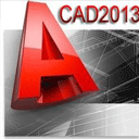 autocad2013激活码（附激活使用教程）