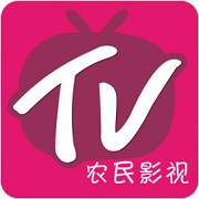 農民影視vip在線觀看軟件 v1.0電腦版