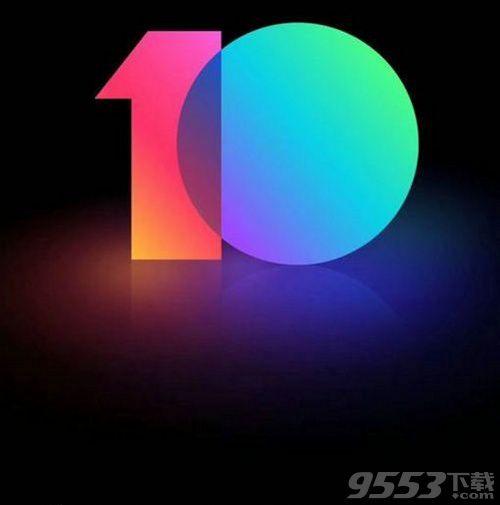 miui10在哪里申请内测 miui10在哪里获取内测报名码