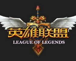 lol5月25日周免费英雄有哪些 lol5月25日周免费英雄分享