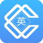 大學(xué)英語app安卓版