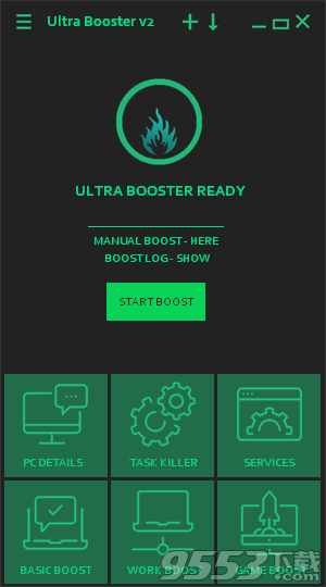 Ultra Booster v2018绿色版