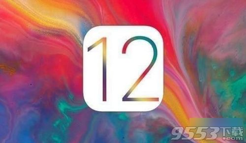 苹果ios12系统怎么样可以升级吗 苹果ios12系统功能介绍