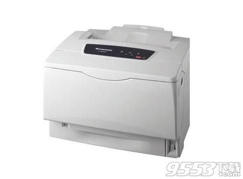 联想lj6350dn打印机驱动 v1.0免费版