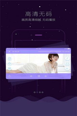 bt蚂蚁磁力搜索破解版截图3