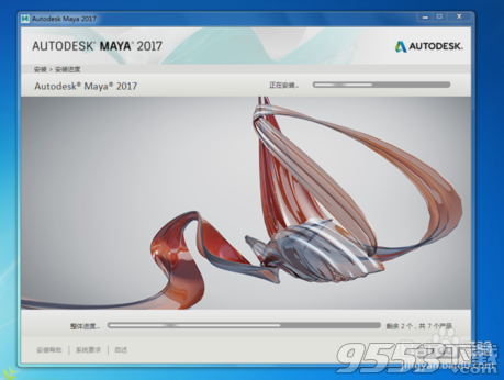 autodesk maya 2019 中文破解版（附安装图文教程和破解注册方法）