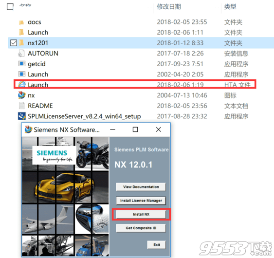 Siemens PLM NX 12破解版