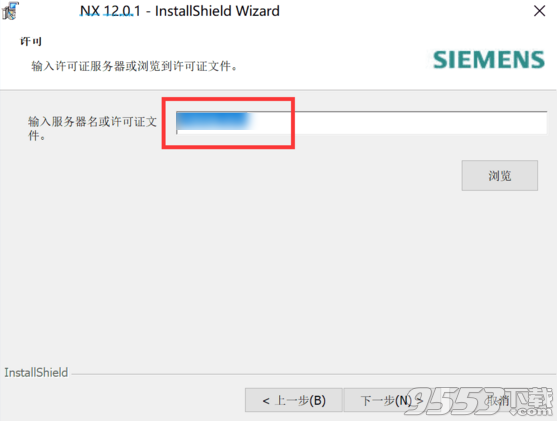 Siemens PLM NX 12破解版