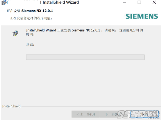 Siemens PLM NX 12破解版