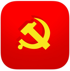 人民党建云app安卓版