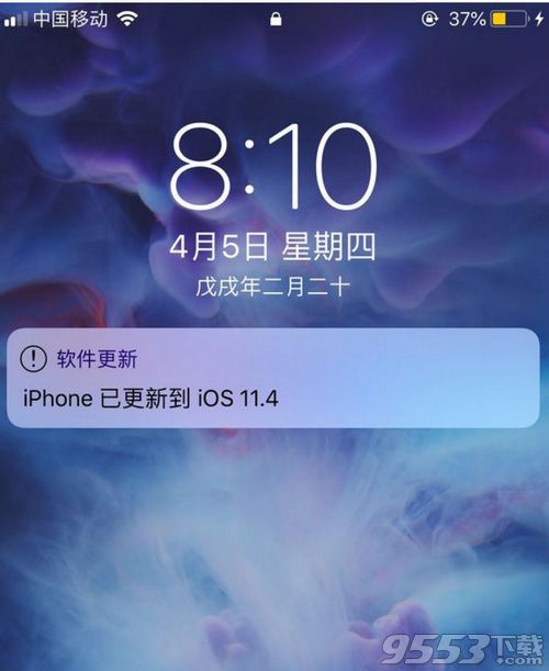 苹果什么时候能更新ios11.4系统正式版 ios11.4系统正式版更新时间