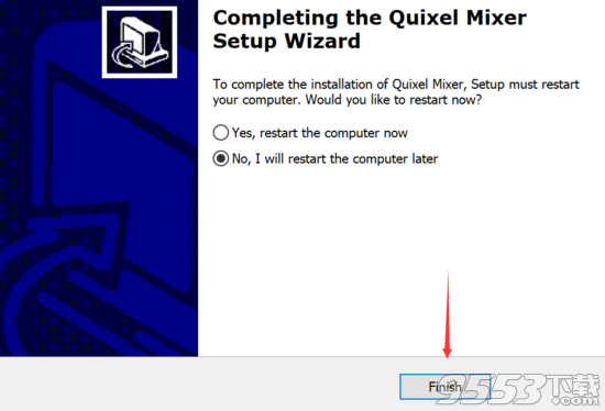 Quixel Mixer 2018.1.2破解版 (附破解补丁)