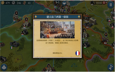 欧陆战争6全将领解锁版下载-欧陆战争6将领破解版下载v4.4.9378图2