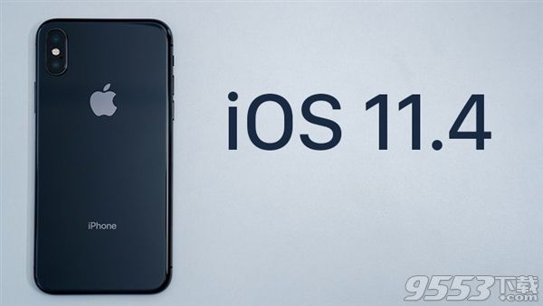 ios11.4正式版固件 官方最新版