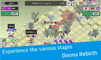 多纳重生手游下载-多纳重生Doona Rebirth游戏下载V1.3.46图3