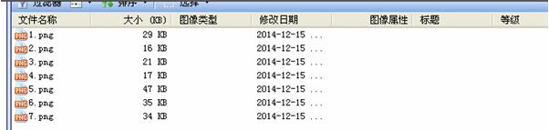 auto cad2017激活码下载（附安装激活教程）