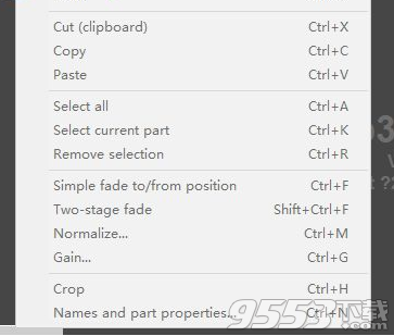 mp3DirectCut中文版