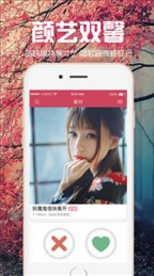 优乐美云盒app破解版截图2