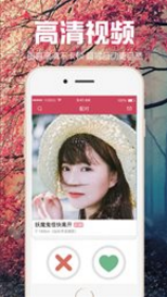 优乐美云盒app破解版截图3