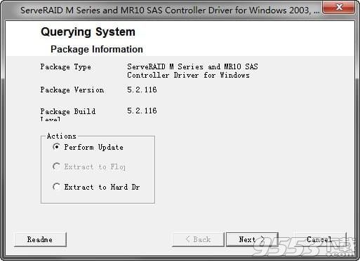 Serve RAID m5015阵列卡驱动 v5.2.116最新版