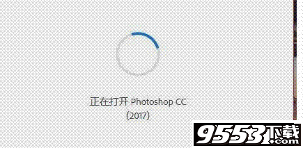 Adobe Photoshop CC14.0绿色精简版