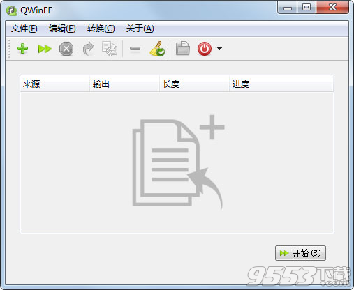 QWinFF(視頻音頻格式轉換器) v1.0免費版