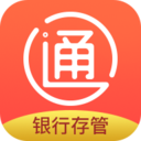 通通理財(cái)app蘋果官方版