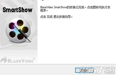 BlazeVideo SmartShow破解版