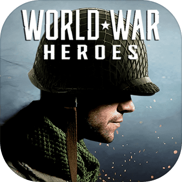 世界战争英雄安卓版