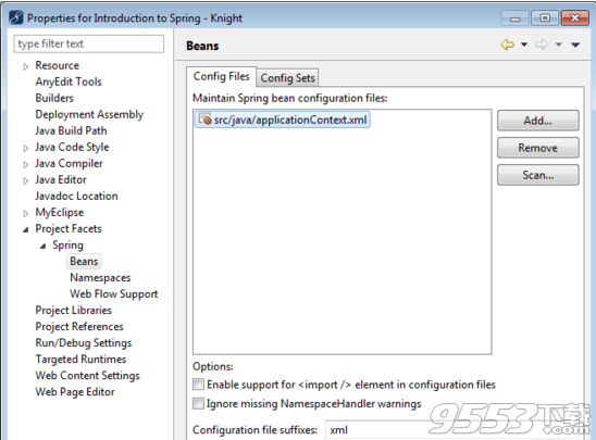 MyEclipse for spring v8.6.1正式版