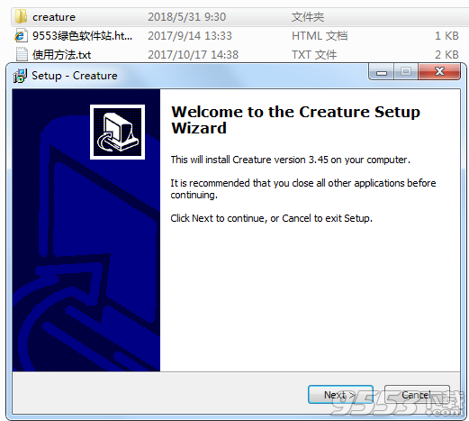 Creature pro破解版