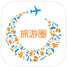 旅游圈app苹果版