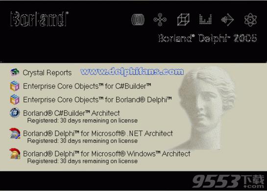 delphi2005破解版