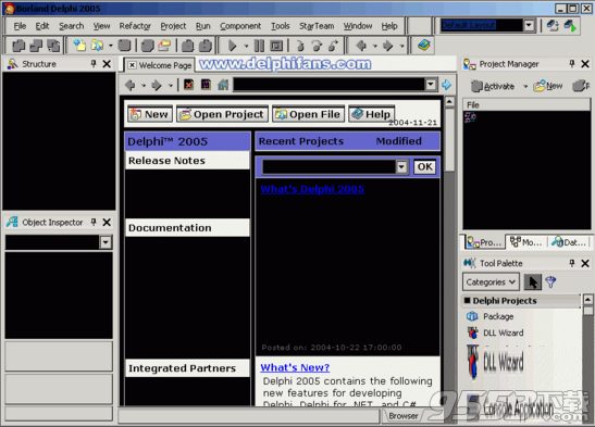 delphi2005破解版