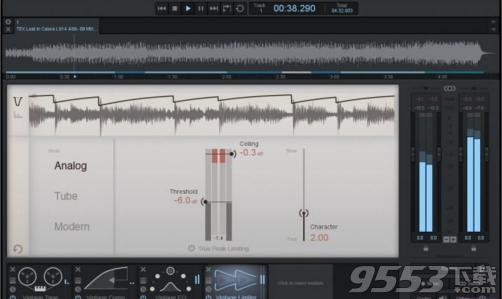 iZotope Ozone 8破解版