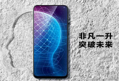 vivo NEX S手機(jī)配置怎么樣 vivo NEX S手機(jī)配置性能參數(shù)介紹